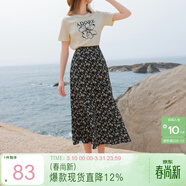 三彩2025夏季新款碎花半身裙高腰開(kāi)叉雪紡A字裙浪漫長(cháng)裙清新M