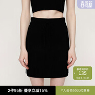 moussy&sly春季新品歐美風(fēng)側邊拼色針織包臀裙半身裙030GAZ71-3930 黑色020 均碼