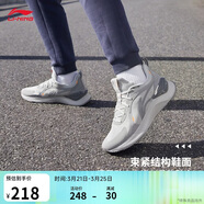 李寧越影 ELEMENT丨跑步鞋男網(wǎng)面透氣春夏季減震輕盈運動(dòng)鞋ARHT047
