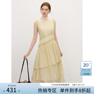 范思藍恩褶皺肌理感不規則下擺無(wú)袖連衣裙 琥珀黃 L