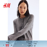 H&M【博主推薦】女裝毛針織衫春新款高智感針織衫氣質(zhì)開(kāi)衫0579541 混灰色167 S 160/88