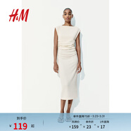 H&M女裝背心吊帶連衣裙春季通勤修身一字肩垂褶緊身裙1283258 奶油色 XL 175/116