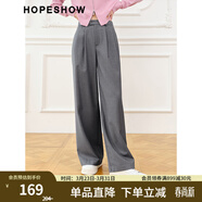 紅袖垂順壓褶闊腿西裝褲春秋季新款女裝遮胯顯瘦氣質(zhì)寬松中腰休閑褲 灰060（S碼XL碼預售4.1） XL