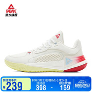 匹克態(tài)極游俠2.0籃球鞋男鞋舒適減震實(shí)戰后衛球鞋運動(dòng)鞋子男DA520221