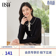 歐莎（OSA）千金小香風(fēng)減齡內搭娃娃領(lǐng)針織衫2025秋新款打底衫毛衣女上衣氣質(zhì) 黑色A M