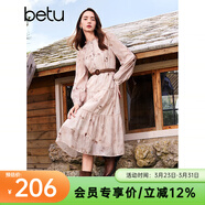 百圖betu女裝秋季新款連衣裙法式印花腰帶收腰顯瘦裙子女2408T87 粉紅 S