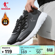 喬丹運動(dòng)鞋男鞋冬季革面減震軟底百搭休閑鞋男跑步鞋