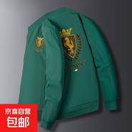 歐洲站白色刺繡外套男春秋季新款潮牌休閑夾克男秋裝高端棒球服 9089墨綠 皇冠戰馬 薄款 L 建議100-115斤