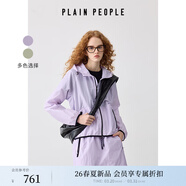 PLAIN PEOPLE輕戶(hù)外抽繩連帽撞色織帶包邊短外套女紫色2025秋新款 淺紫 M