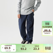 巴拉巴拉童裝兒童褲子男童女童長(cháng)褲秋冬裝運動(dòng)百搭休閑褲時(shí)尚衛褲束腳褲潮