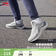 李寧越影 ELEMENT|減震回彈跑步鞋男款春夏季輕量輕便透氣軟底運動(dòng)鞋 微晶灰(047男款)-3 40