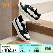 361°運動(dòng)鞋女蘇打3春夏季情侶復古厚底休閑板鞋子女682516615-4