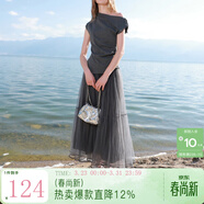 三彩2025秋季新款網(wǎng)紗半身裙松緊腰A字裙浪漫長(cháng)裙優(yōu)雅M 寂靜灰 M 160/68A