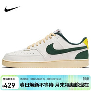 耐克（NIKE）NIKE男子板鞋經(jīng)典COURT VISION運動(dòng)鞋FD0320-133帆白綠40.5