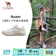 駱駝（CAMEL）漫游復古慢跑鞋女戶(hù)外運動(dòng)鞋子 K23S09L7014-1 米白/香芋紫 37