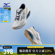 美津濃（MIZUNO）25年新款 男女時(shí)尚撞色拼接透氣網(wǎng)面耐磨回彈運動(dòng)休閑鞋PI X
