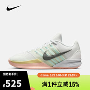 耐克（NIKE）【滔搏運動(dòng)】2025年男/女子SABRINA 3 EP籃球鞋 HF2882-100 40.5