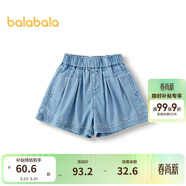 巴拉巴拉童裝兒童短褲女童牛仔褲2025夏季A字裙褲蝴蝶結抑菌208225110006