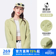 駱駝（CAMEL）薄絨風(fēng)衣女戶(hù)外防潑水修身梭織外套 J23CAYL6066 青果綠 M