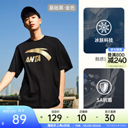安踏（ANTA）多彩T | 短袖T恤男女夏季圓領(lǐng)上衣情侶同款吸濕排汗寬松休閑短T 【胸口大logo】基礎黑金色-6 L 男175/女170