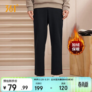 361°運動(dòng)褲男士春季加絨保暖休閑衛褲直筒跑步長(cháng)褲子男652344708D-5