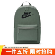 耐克NIKE男女通款雙肩包 旅行包 運動(dòng)包 書(shū)包DC4244-364黏土綠 均碼