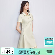 尚都比拉小刺繡連衣裙女夏學(xué)院風(fēng)A字裙撞色Polo領(lǐng)長(cháng)裙 杏色152L59096  L