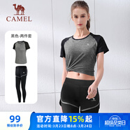 駱駝（CAMEL）彈力健身服女瑜伽運動(dòng)訓練兩件套裝 Y8S1QL8628-1 黑色 S