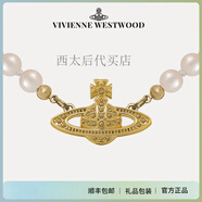 薇薇安西太后薇薇安天然珍珠項鏈女吊墜毛衣鏈時(shí)尚鎖骨鏈 輕奢高級感 女生禮物 金色-珍珠項鏈