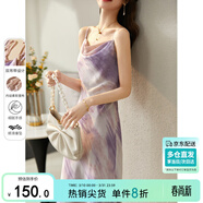 尚都比拉夏季吊帶裙女時(shí)尚抽象風(fēng)撞色印花中長(cháng)款吊帶連衣裙 白底粉花 L