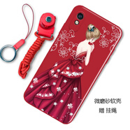 漢牌 適用小米紅米Redmi 9A手機殼保護套 攝像鏡頭全包磨砂防摔個性潮男女卡通款軟外殼 一見如故 紅米Redmi 9A