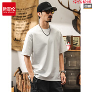 新百倫夏季男士短袖T恤2026新款寬松美式潮牌休閑純色小白t打底男士上衣 白色 L  適合125-145斤