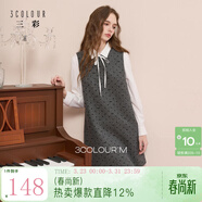 三彩2025冬季新款波點(diǎn)植絨連衣裙無(wú)袖背心裙疊穿短裙M 礦石灰幾何 XL 170/92A