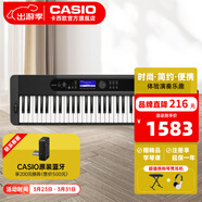 卡西歐（CASIO）成人電子琴CT-S410力度感應鍵盤(pán)61鍵便攜式兒童初學(xué)家用考級演奏 CT-S410單機