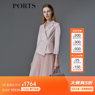 PORTS寶姿春夏新品Two-in-one珠貝灰粉網(wǎng)紗拼接西服裙LM8D011MFQ045 貝殼色 XS (2)