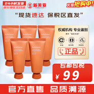 雪花秀套盒滋盈肌本水乳霜套裝人參御時(shí)修復女士護膚品禮盒韓國平衡水油 雪花秀玉榮撕拉面膜35ml*5盒