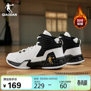 喬丹男鞋籃球鞋高幫皮面加絨減震耐磨學(xué)生實(shí)戰青少年運動(dòng)鞋