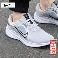 耐克（NIKE）男鞋跑步鞋 2026春季新款運動(dòng)鞋耐磨登山休閑鞋男網(wǎng)面透氣慢跑鞋 002-銀月流光/曬圖退10【元】 45 （內長(cháng)290mm）
