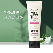 赫拉茶樹(shù)套裝淡化痘印去黑頭粉刺閉口保濕補水控油平衡油脂 潔面乳