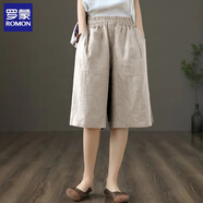 羅蒙（ROMON）棉麻五分闊腿短褲女裝夏季2026年新款大碼休閑薄款亞麻打底褲子女 原麻色 4XL 【建議160-180斤】