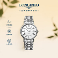 浪琴（LONGINES）瑞士手表 時(shí)尚系列 男士鋼帶機械表L49214116