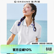 佐丹奴polo衫女夏季翻領(lǐng)上衣珠地布修身短袖POLO衫女05311399