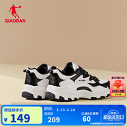 喬丹運動(dòng)鞋女鞋春夏季網(wǎng)面透氣休閑鞋復古老爹鞋跑步鞋子女 黑色/白色（網(wǎng)面） 35