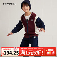 Converse匡威兒童裝男童套裝秋季新款中大童外套褲子兩件套潮 波特茶紅 110 /56 【建議身高104-110cm】