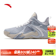 安踏（ANTA）KT籃球鞋男湯普森運動(dòng)鞋男緩震防滑防側翻實(shí)戰比賽氣墊球鞋子男 【空域4】-1608S-1霧灰/淺銀灰 43 (270mm)