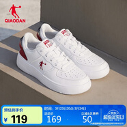 喬丹女鞋板鞋春夏季透氣運動(dòng)鞋休閑潮流空軍一號厚底增高小白鞋