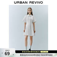 UR夏季新款女裝通勤風(fēng)壓褶修身短袖棉質(zhì)連衣裙UWU740075 本白 XL