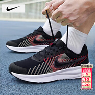 耐克（NIKE）男鞋 2026春季新款運動(dòng)鞋軟彈透氣網(wǎng)面鞋訓練鞋休閑鞋跑步鞋子男 【店長(cháng)推薦】001-烈焰疾風(fēng)/曬圖退10 40 （內長(cháng)250mm）