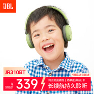 JBL JR310BT 頭戴式無(wú)線(xiàn)藍牙兒童耳機 益智玩具學(xué)習聽(tīng)音樂(lè )英語(yǔ)網(wǎng)課學(xué)生必備 高鐵飛機出游禮物 深林綠