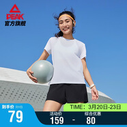 匹克速干運動(dòng)套裝女夏季跑步休閑上衣褲子透氣兩件短袖短褲女DF152008